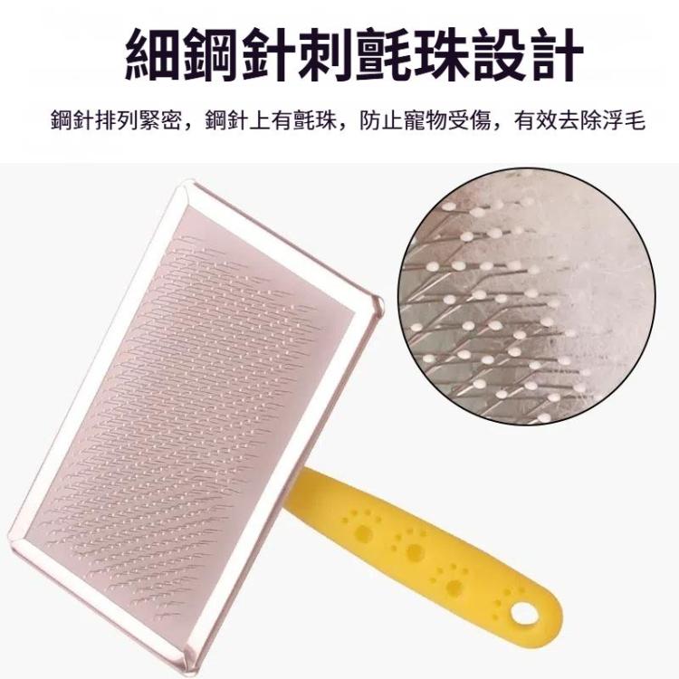 BG-W1347 寵物祛毛按摩梳子 狗狗清潔工具，顏色隨機發貨, S, M, L, XL