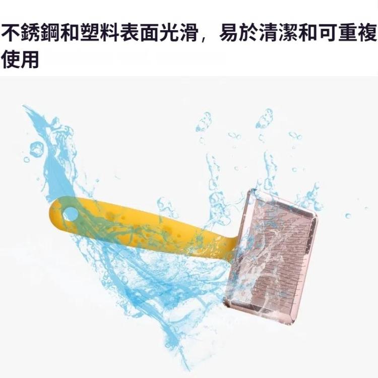 BG-W1347 寵物祛毛按摩梳子 狗狗清潔工具，顏色隨機發貨, S, M, L, XL