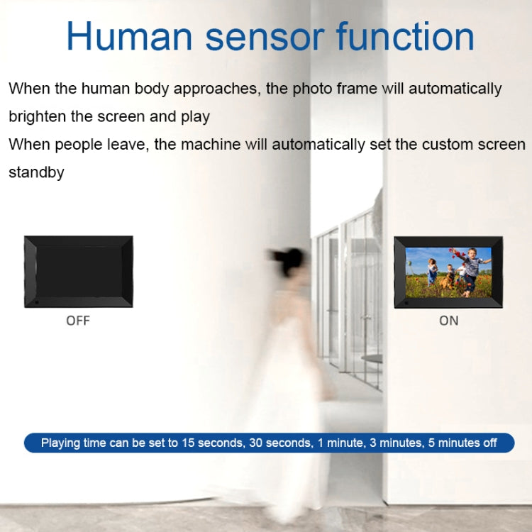8寸智能觸控鬧鐘日曆电子相框 帶人體感應功能，美規插頭