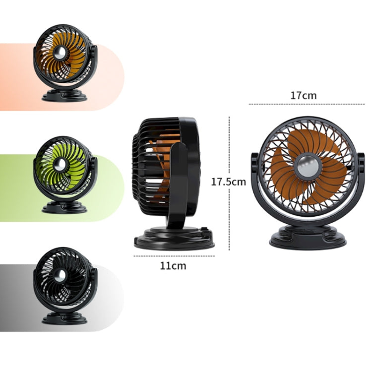 F611 可旋轉多角度送風車載靜音風扇