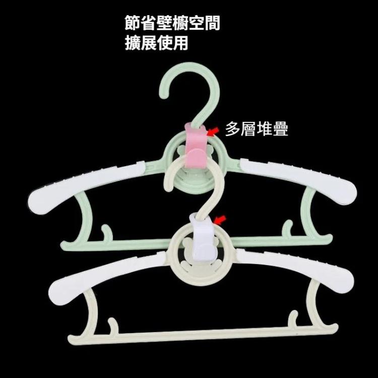 50個賣 衣架連接掛鈎 家用可疊加鈎子