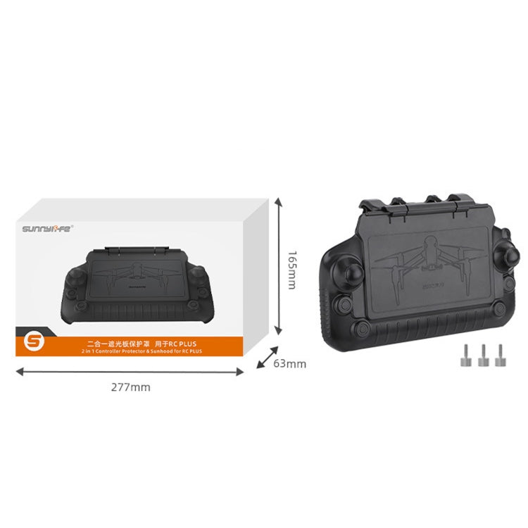Sunnylife YK570 適用於DJI RC Plus遙控器保護遮光罩板保護蓋