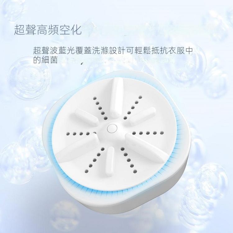 便攜迷你渦輪開關三檔定時洗衣機
