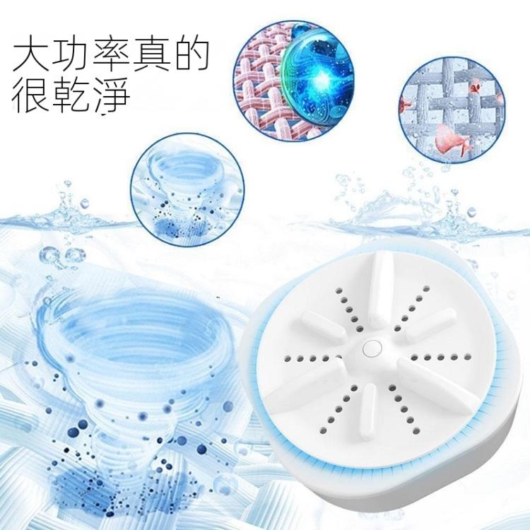 便攜迷你渦輪開關三檔定時洗衣機