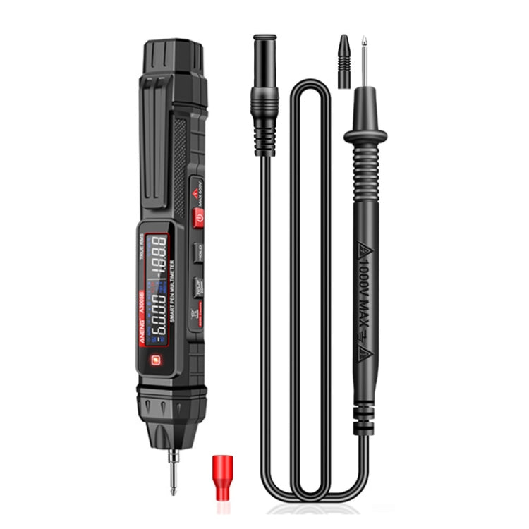 電工感應測電筆全智能防燒高精度数字萬用表
