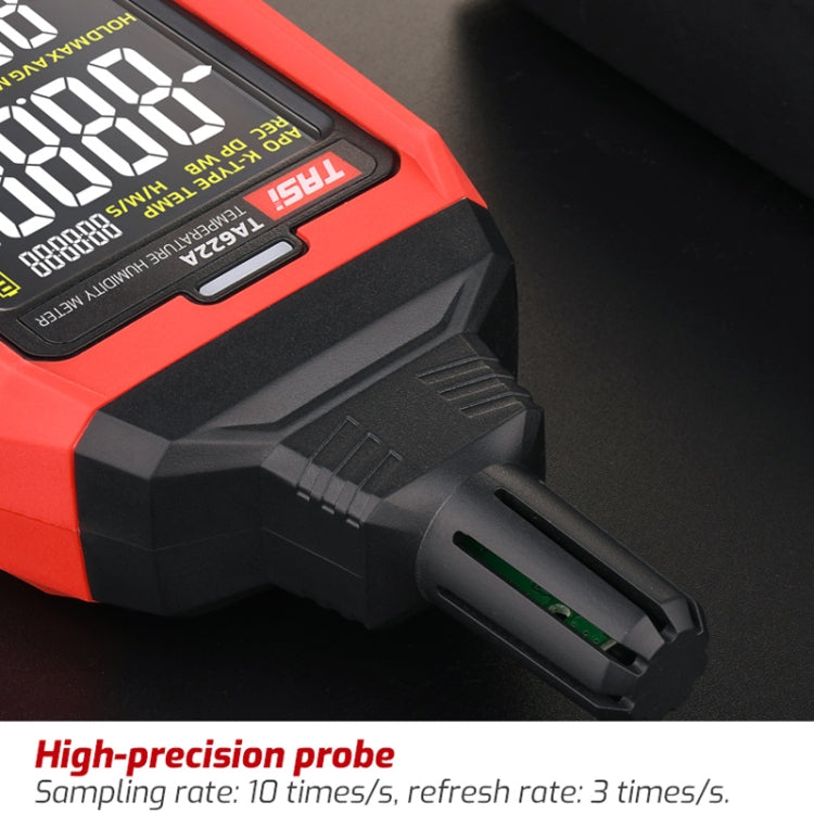 溫濕度計 數顯露點溫度計