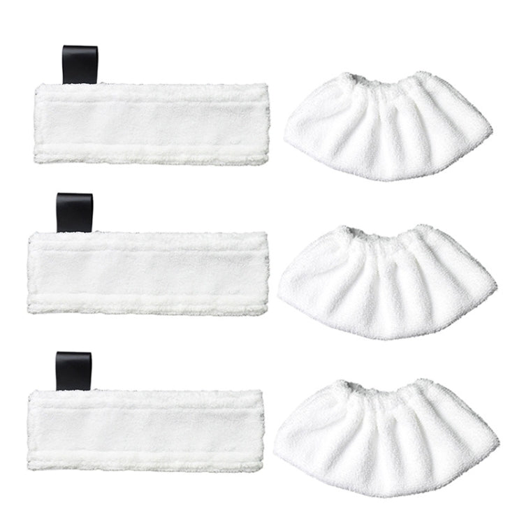 適用於Karche凱馳卡赫SC1 SC2 SC3 SC4 SC5蒸汽拖把配件