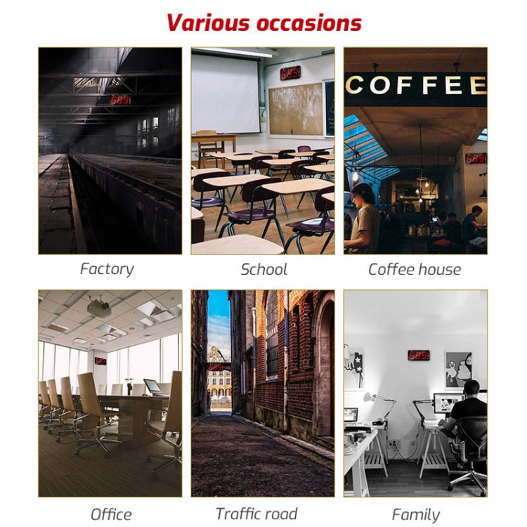 大屏壁掛式噪音計 分貝檢測儀