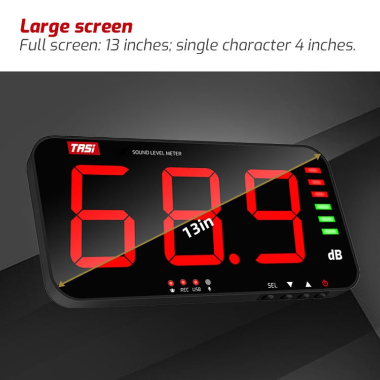 大屏壁掛式噪音計 分貝檢測儀