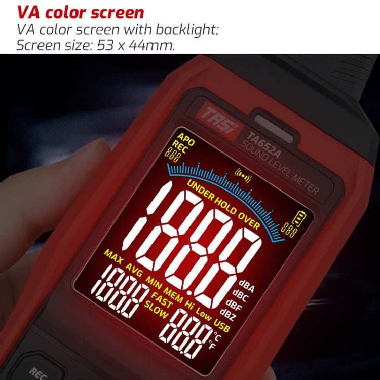 家用噪聲測試儀 檢測音量器 Z加權分貝儀