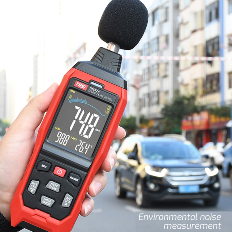 家用噪聲測試儀 檢測音量器 Z加權分貝儀