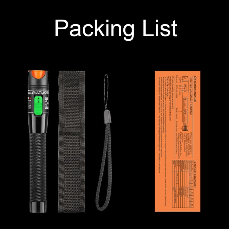 1-60公里光纖紅光筆 5/10/15/20/30/50/60MW紅光源通光筆