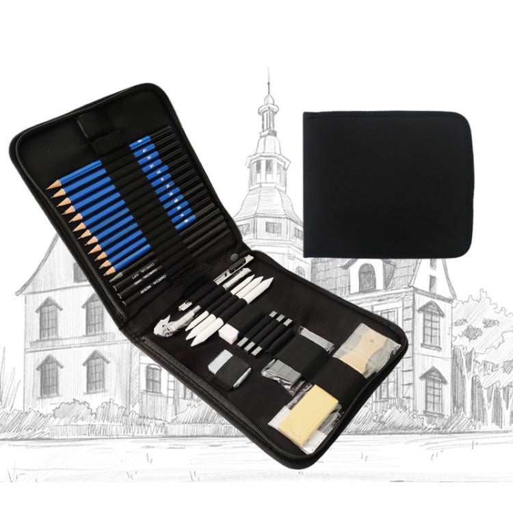 素描彩鉛筆套裝美術生繪畫工具包