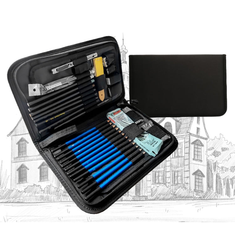 素描彩鉛筆套裝美術生繪畫工具包