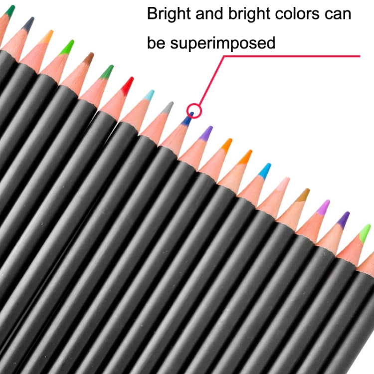 素描彩鉛筆套裝美術生繪畫工具包