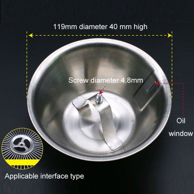 抽油煙機通用接油槽配件