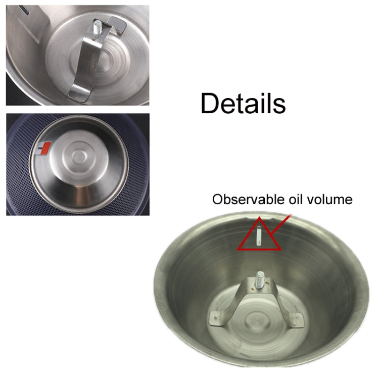 抽油煙機通用接油槽配件