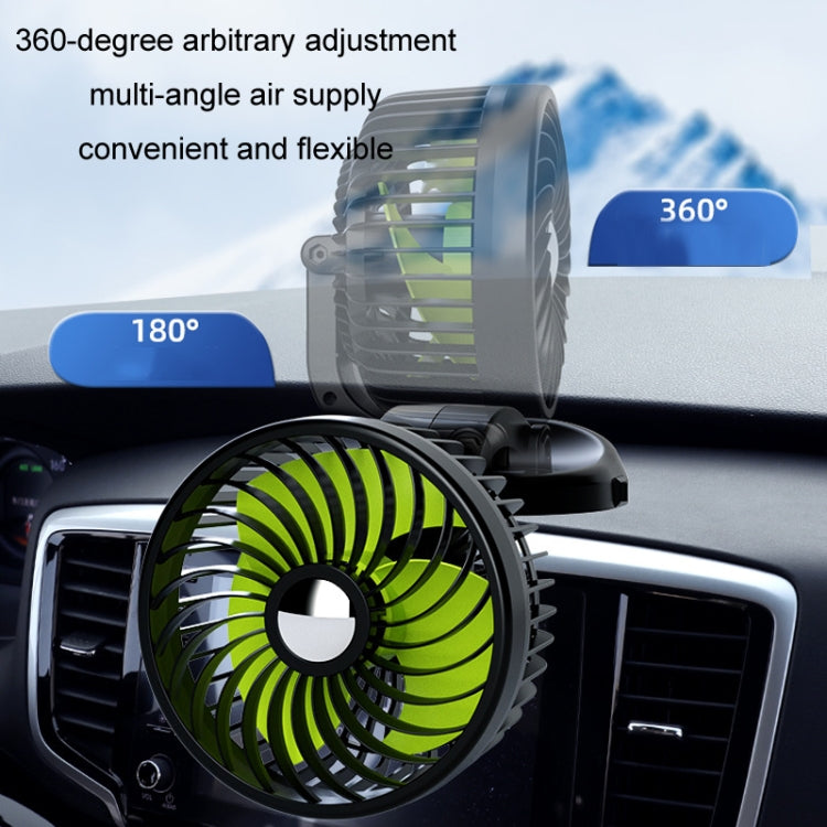 F612 5W車載可旋轉可轉頭靜音風扇