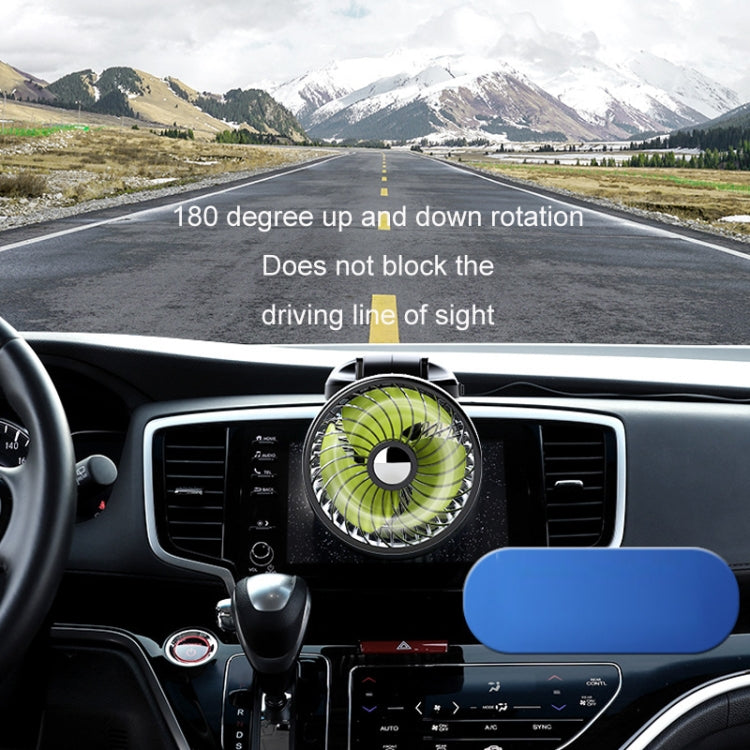 F612 5W車載可旋轉可轉頭靜音風扇