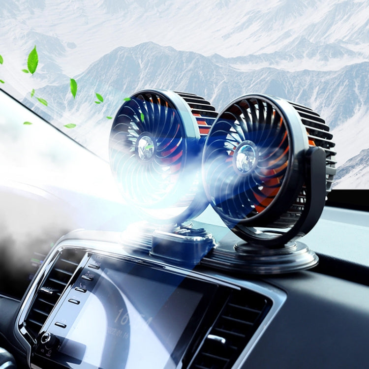F621 可旋轉可轉頭靜音車載雙頭風扇
