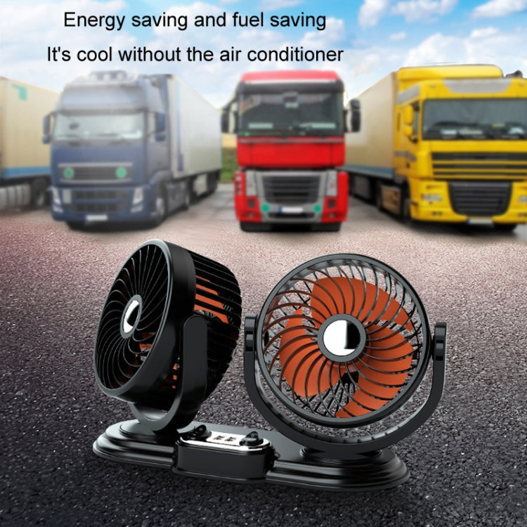 F621 可旋轉可轉頭靜音車載雙頭風扇