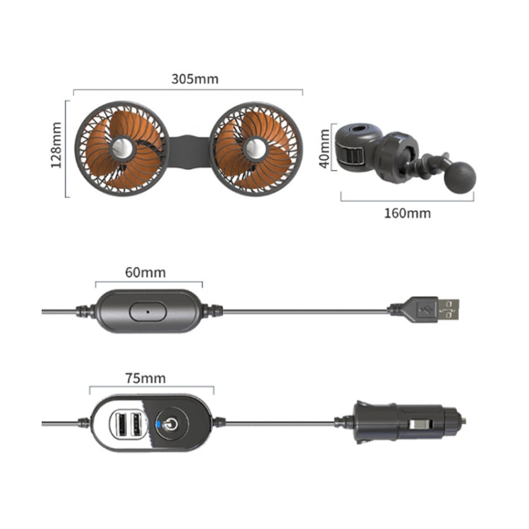 F6207 車載後排拉鎖USB雙頭風扇