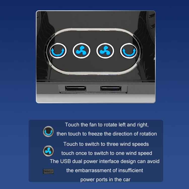 12V/24V車載電動搖頭可旋轉雙頭風扇