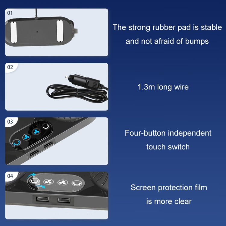 12V/24V車載電動搖頭可旋轉雙頭風扇