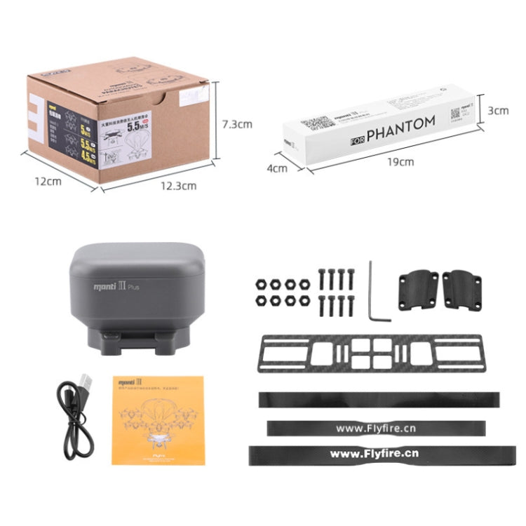 Manti 3 Plus 降落傘適用於 DJI 精靈2/3/4 提高安全性