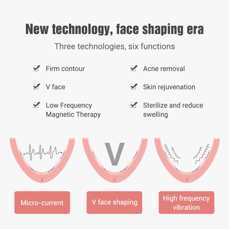 微電流EMS瘦臉儀 紅藍光嫩膚美容儀