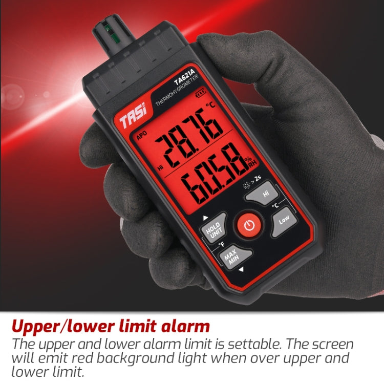 特安斯 TA621A 數顯露點溫度計 環境溫度濕度表