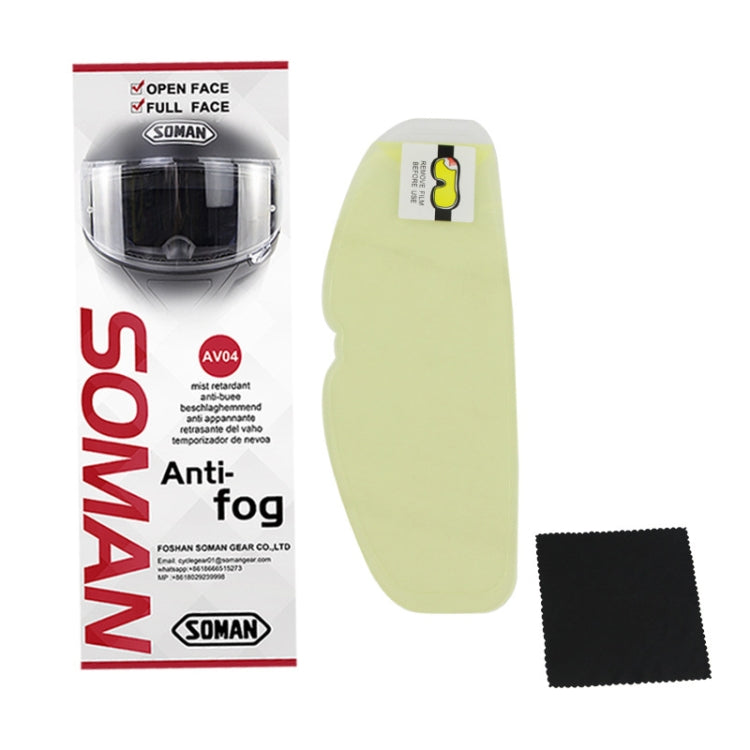 SOMAN 摩托車頭盔通用鏡片防霧膜