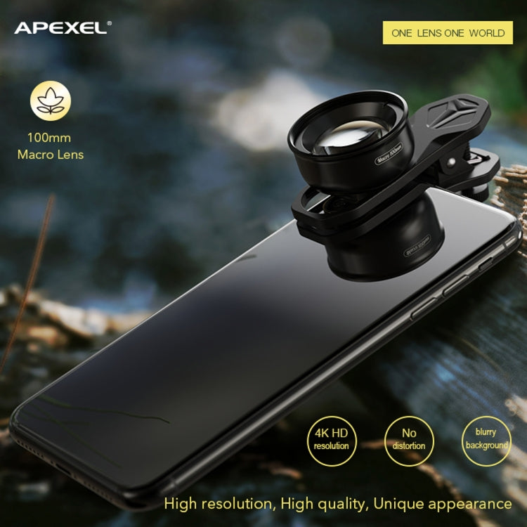 APEXEL APL-HB100MM 高清昆蟲珠寶百微外置手機鏡頭