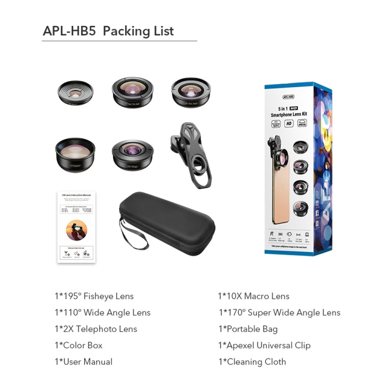 APEXEL APL-HB5 五合一廣角微距魚眼高清外置手機鏡頭