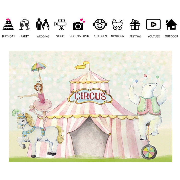 150 x 100cm 馬戲團小丑表演派對攝影背景布 裝飾場景