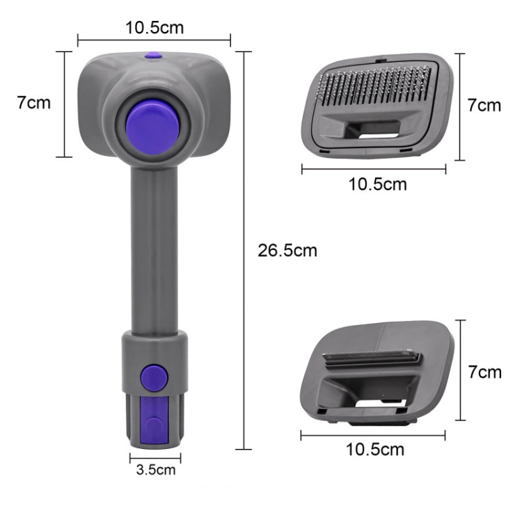 適用於戴森V6 V7 V8 V10 V11吸塵器寵物毛髮吸頭