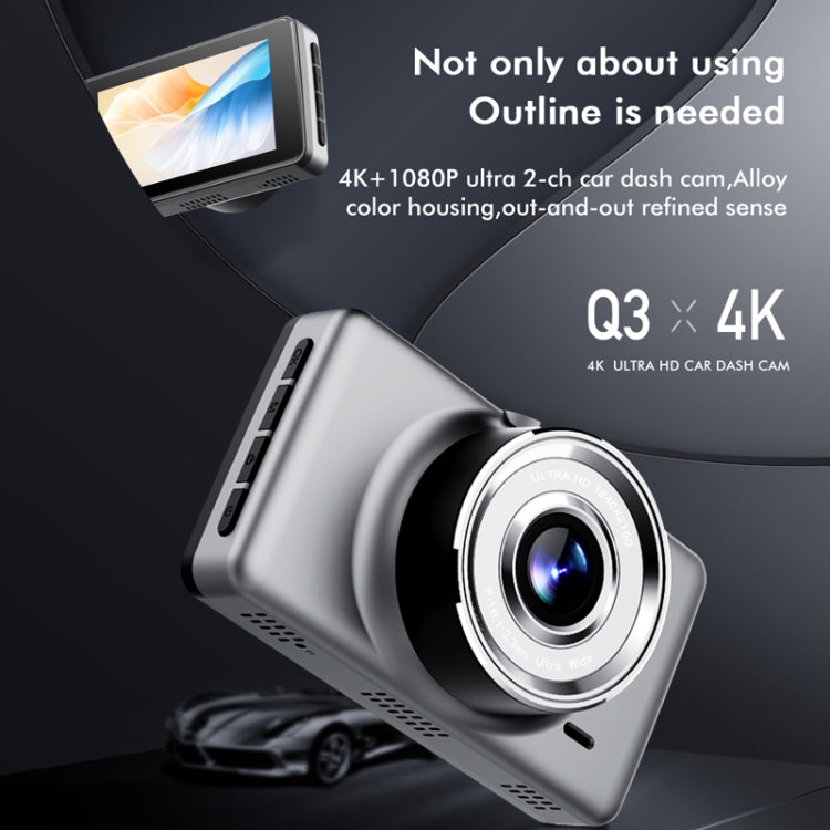 Anytek Q3 4K行車記錄儀WiFi前後雙錄夜視重力感應移動偵測記錄儀