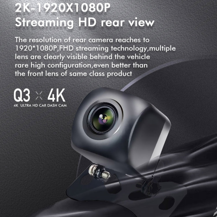 Anytek Q3 4K行車記錄儀WiFi前後雙錄夜視重力感應移動偵測記錄儀