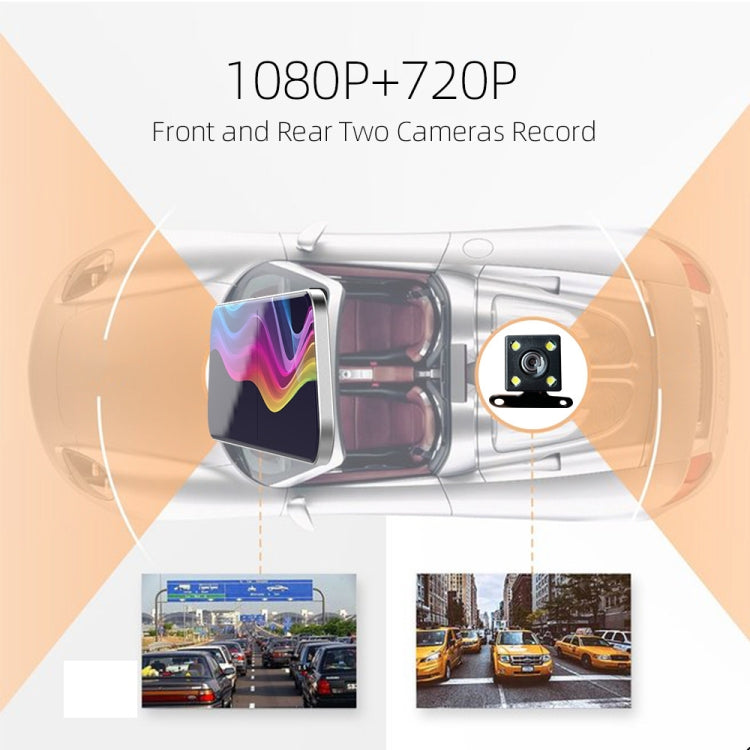 Anytek A6 5寸高清雙錄鏡頭行車記錄儀 汽車后視鏡倒車影像