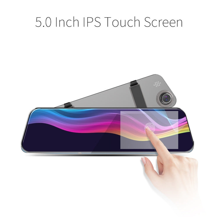 Anytek A6 5寸高清雙錄鏡頭行車記錄儀 汽車后視鏡倒車影像