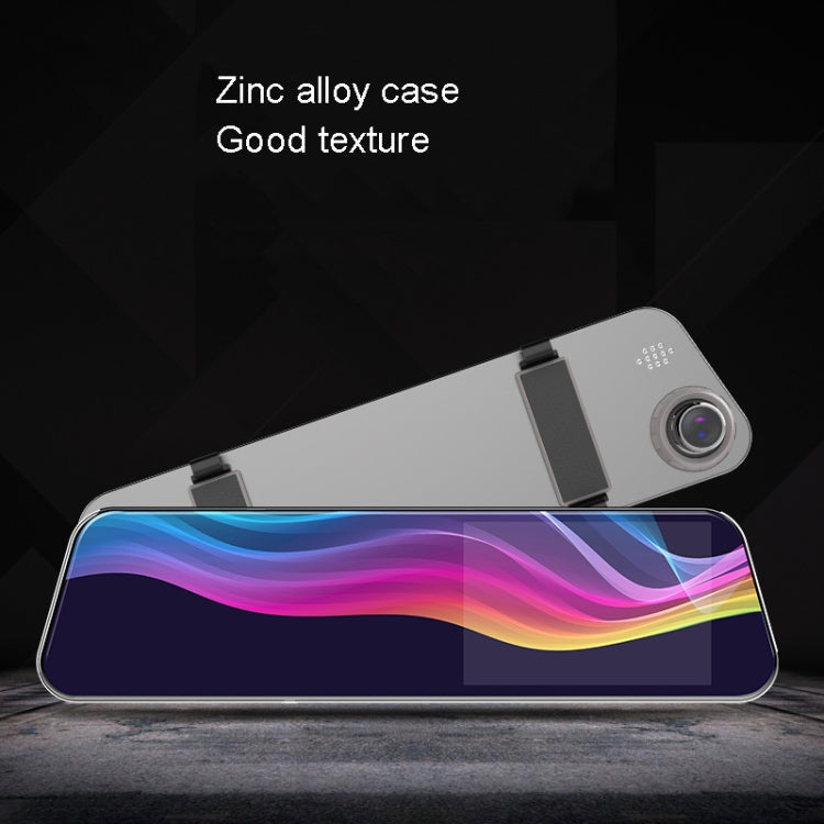 Anytek A6 5寸高清雙錄鏡頭行車記錄儀 汽車后視鏡倒車影像