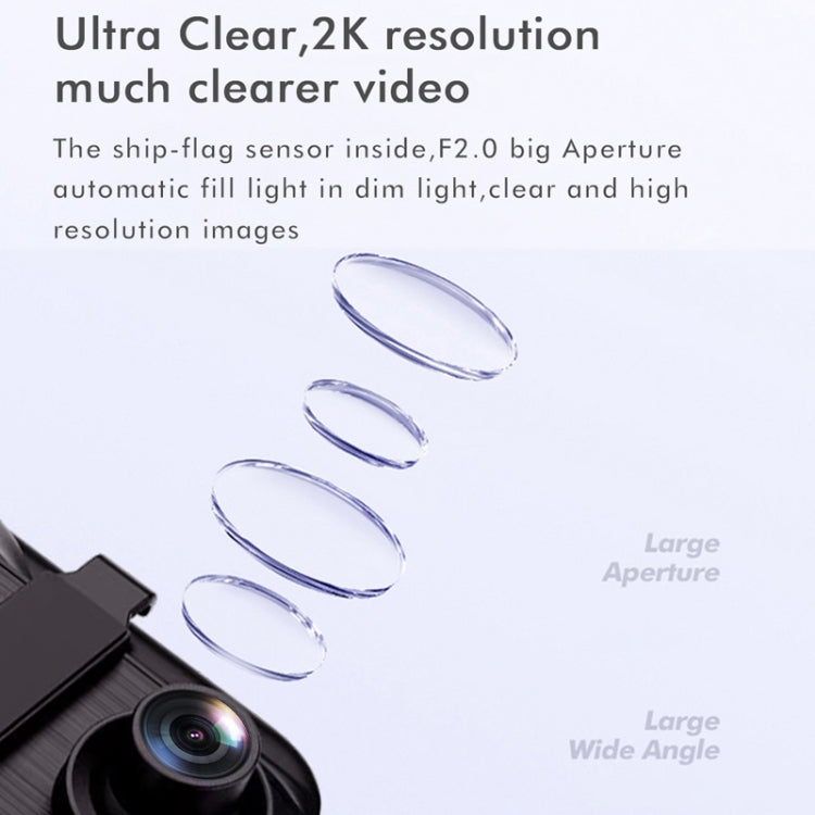 Anytek M12+ 9.66 inch大屏前後雙錄行車記錄儀 2K觸摸屏停車錄像倒車影像