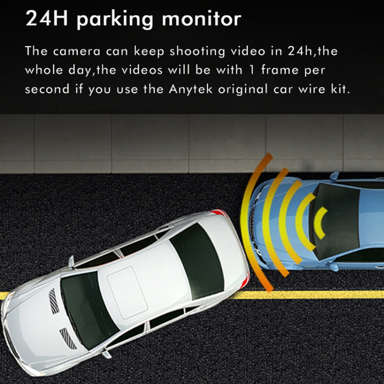 Anytek M12+ 9.66 inch大屏前後雙錄行車記錄儀 2K觸摸屏停車錄像倒車影像