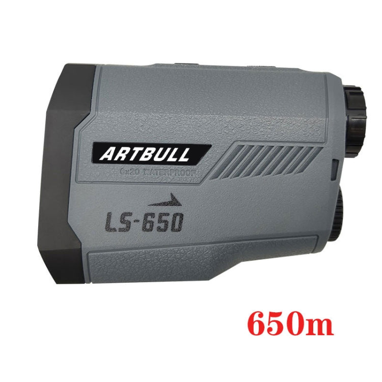 ARTBULL LS-650 戶外高爾夫激光測距儀650米測高望遠鏡