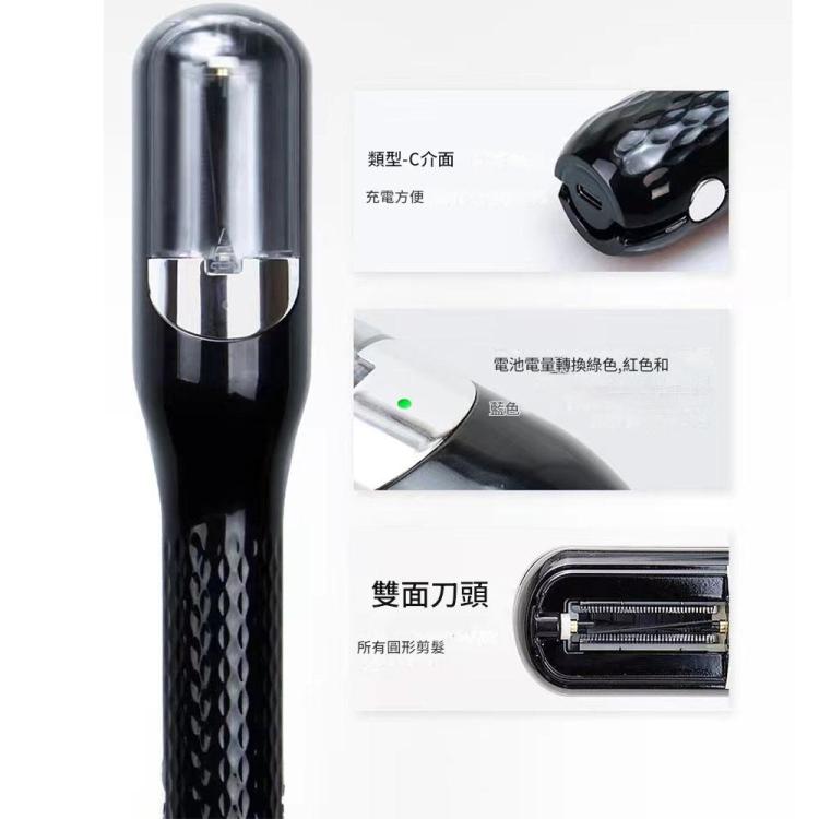 無線可充電頭髮分叉修剪器理髮刀劉海修剪自動碎發器