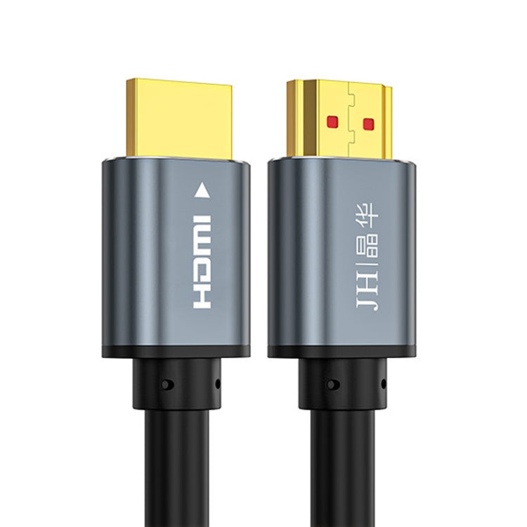JINGHUA HDMI2.0版高清線 4K显示器連接線
