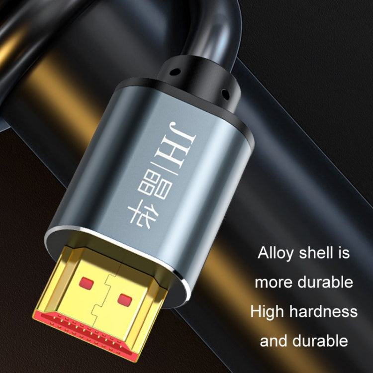 JINGHUA HDMI2.0版高清線 4K显示器連接線