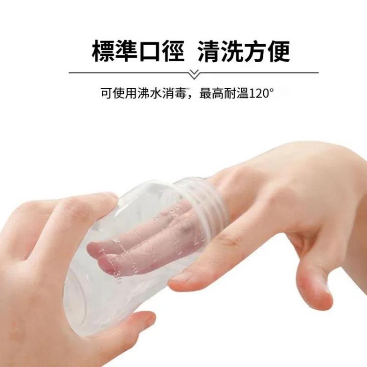 可調節力度吸奶器 2合1手動吸奶器 孕產婦用品