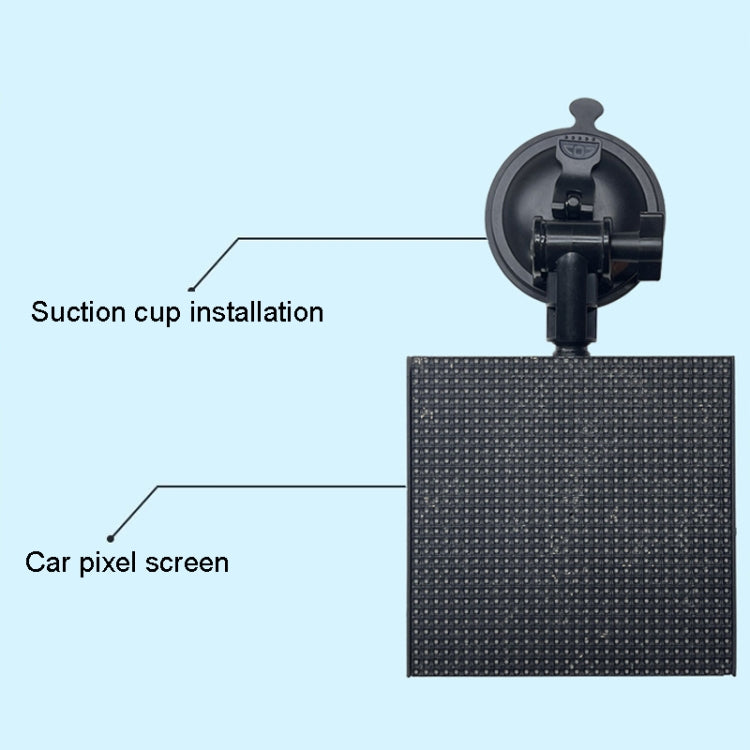 LED動態表情車載显示屏 5V USB接口