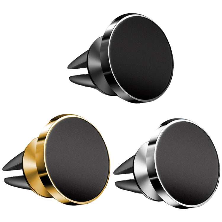 出風口款鋁合金車載磁吸支架 導航手機支架